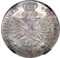 Полуполтинник 1707 года