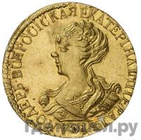 2 рубля 1726 года