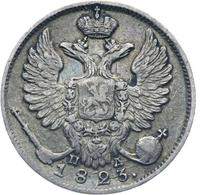 10 копеек 1823 года СПБ ПД