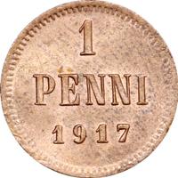 1 пенни 1917 года  Для Финляндии