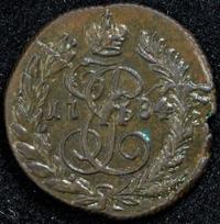 Полушка 1784 года