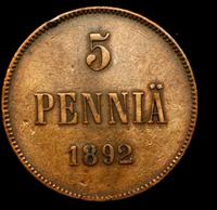 5 пенни 1892 года  Для Финляндии