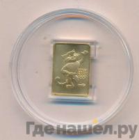 50 рублей 2011 года  Сочи 2014 Леопард