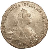 1 рубль 1771 года