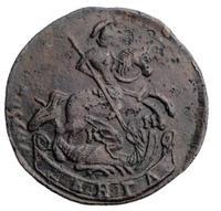 Полушка 1784 года