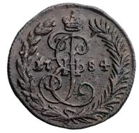 Полушка 1784 года