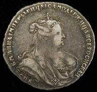 Полтина 1738 года