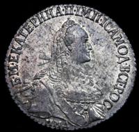 Полуполтинник 1767 года ММД EI