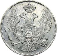 30 копеек - 2 злотых 1836 года МW Русско-Польские
