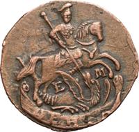 Денга 1793 года