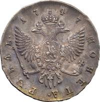 1 рубль 1747 года