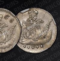 5 копеек 1758 года