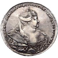 1 рубль 1737 года