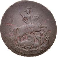 1 копейка 1763 года