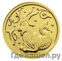 25 рублей 2005 года ММД