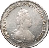 Полуполтинник 1783 года