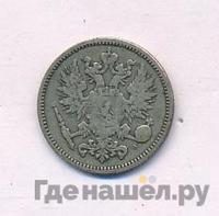 50 пенни 1874 года S Для Финляндии