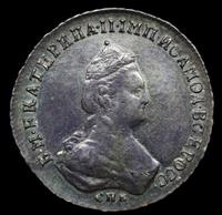 Полуполтинник 1787 года