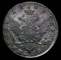 Полуполтинник 1787 года