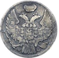 15 копеек - 1 злотый 1837 года