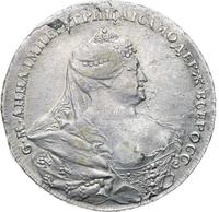 1 рубль 1737 года