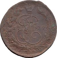 5 копеек 1777 года