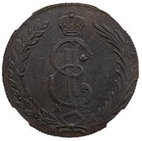 10 копеек 1776 года