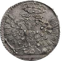 Гривенник 1704 года