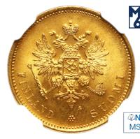 20 марок 1913 года S Для Финляндии