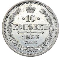 10 копеек 1863 года СПБ АБ