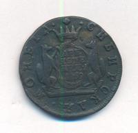 2 копейки 1769 года