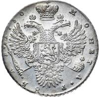 1 рубль 1730 года