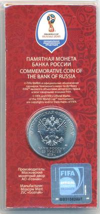 25 рублей 2018 года  Чемпионат мира по футболу FIFA - Кубок