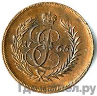 1 копейка 1765 года