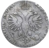 Полтина 1718 года