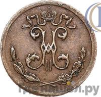 1/4 копейки 1895 года СПБ