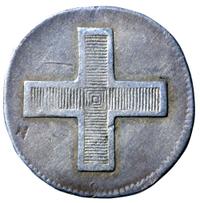 Жетон 1796 года