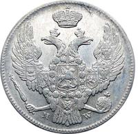 30 копеек - 2 злотых 1839 года