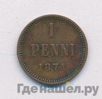 1 пенни 1874 года  Для Финляндии