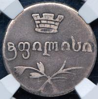 Двойной абаз 1832 года ВК Для Грузии