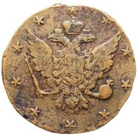 10 копеек 1762 года