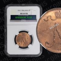 5 пенни 1911 года  Для Финляндии