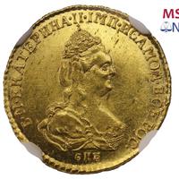 2 рубля 1785 года СПБ