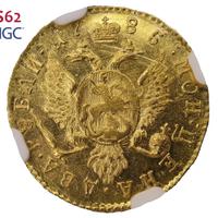 2 рубля 1785 года СПБ