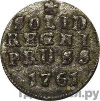 Солид 1761 года  Для Пруссии