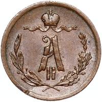 1/4 копейки 1877 года СПБ