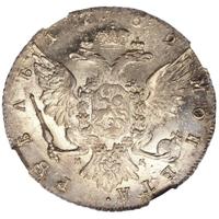 1 рубль 1762 года