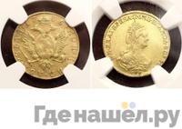 2 рубля 1785 года СПБ