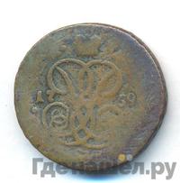 1 копейка 1759 года