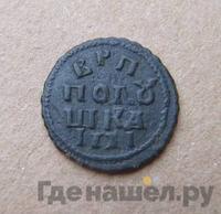 Полушка 1711 года